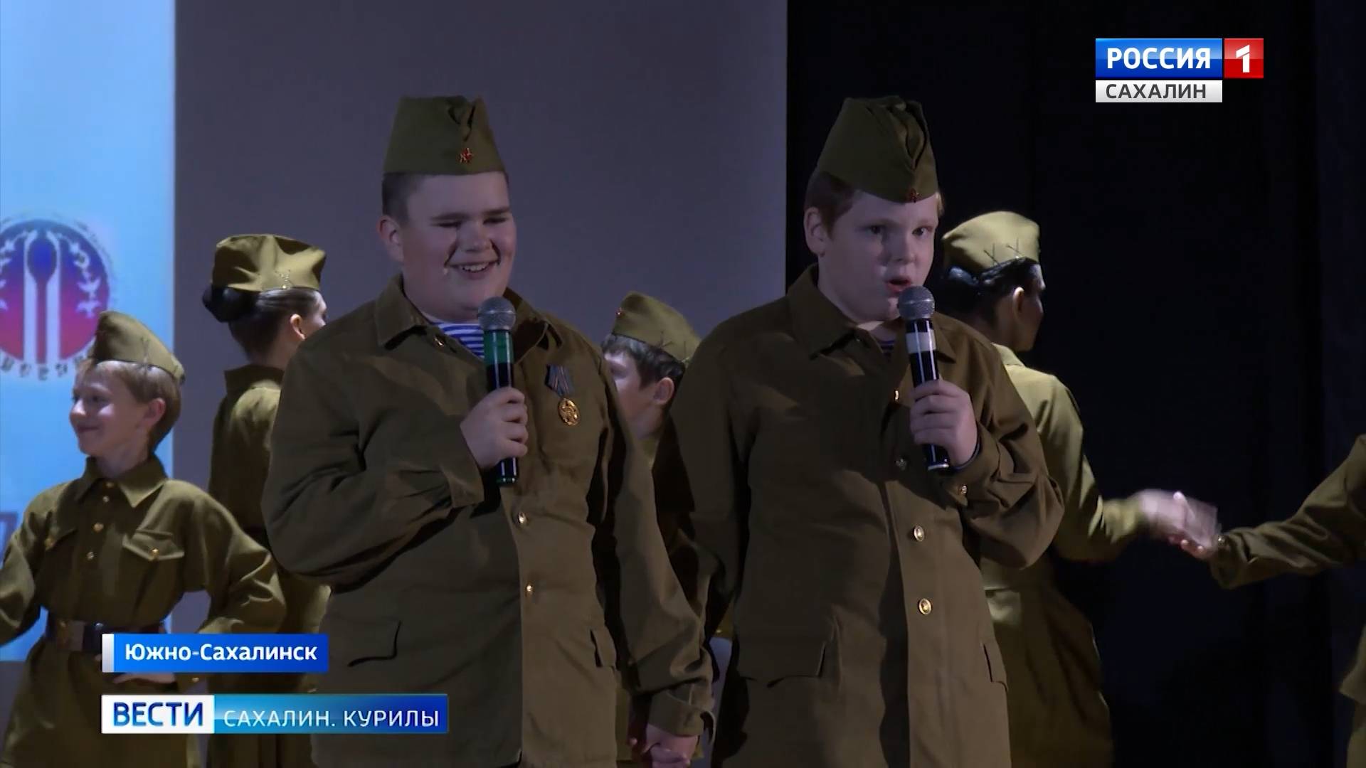 "Вести. Сахалин. Курилы". 30 ноября 2024 года смотреть онлайн