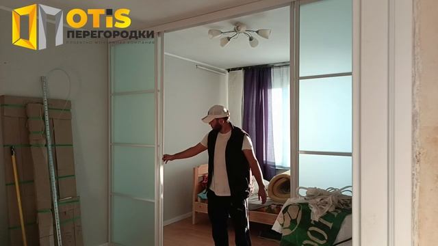 Раздвижная Межкомнатная Перегородка / По заказам звоните +7(905)558-08-82 ❗️ Работаем в Москве и МО смотреть онлайн