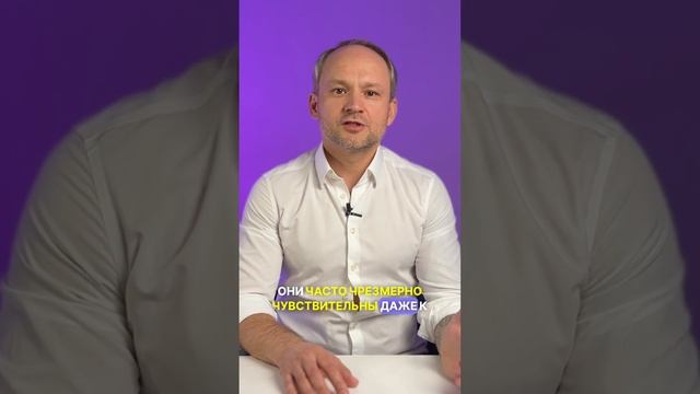 Тревожно избегающий тип привязанности. Страх как основа #shots