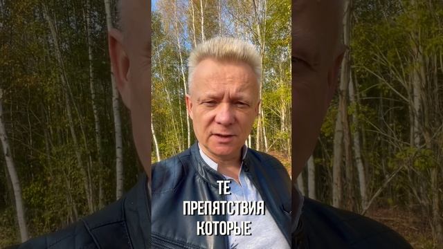 Лайфхак: как стать по настоящему богатым и не растерять его позже смотреть онлайн