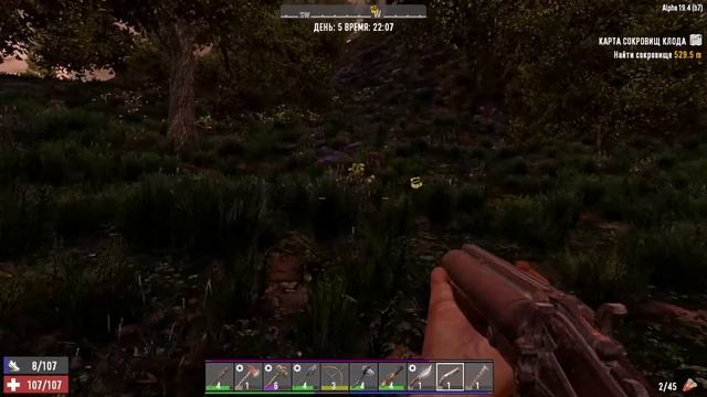 7 Days to Die валим зомбомясо смотреть онлайн