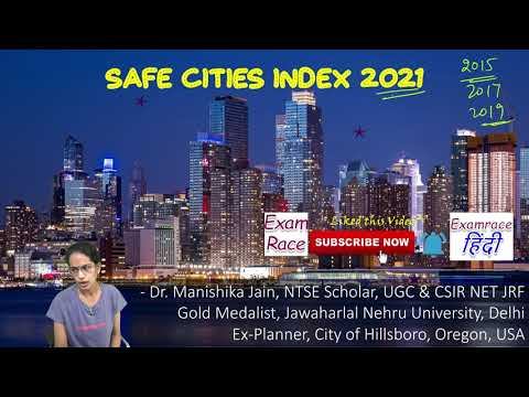 Safe Cities Index 2021: Copenhagen Tops - 5 Parameters - Digital, Environmental, Health | UPSC смотреть онлайн