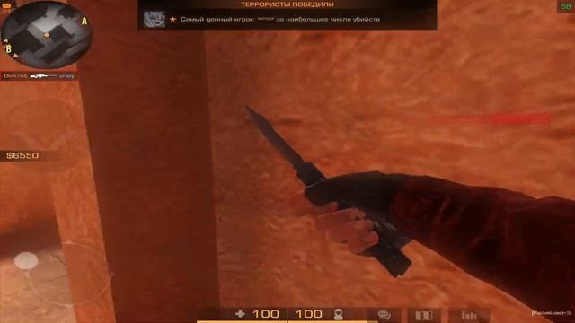 “Invincible” | standoff 2 highlights смотреть онлайн