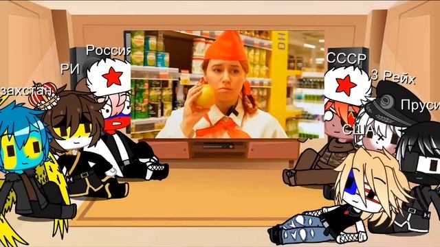 Реакция стран на Сэнди 5 (@sandy_cheeks) смотреть онлайн