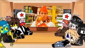 Реакция стран на Сэнди 5 (@sandy_cheeks)