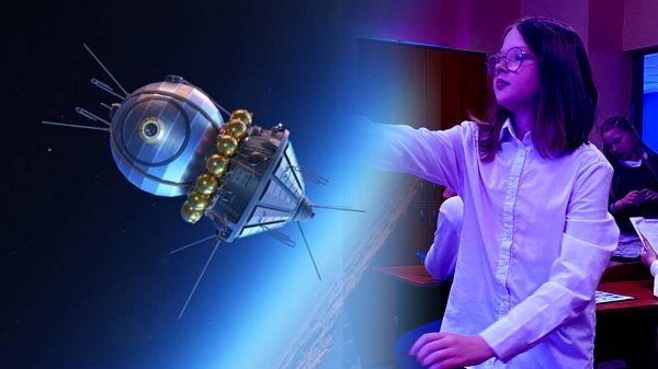 60 лет со дня первого полета "Восхода"