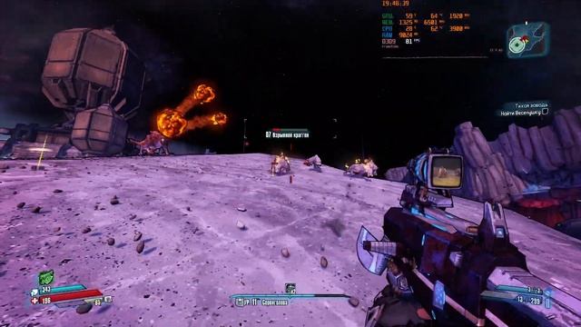 Borderlands: The Pre Sequel | Тихая заводь | Ryzen 5 1600 - 1650 SUPER - 1080p - ULTRA смотреть онлайн