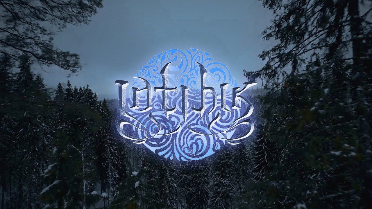 INTIHIK TV - Yule, December of 21, 2021 смотреть онлайн