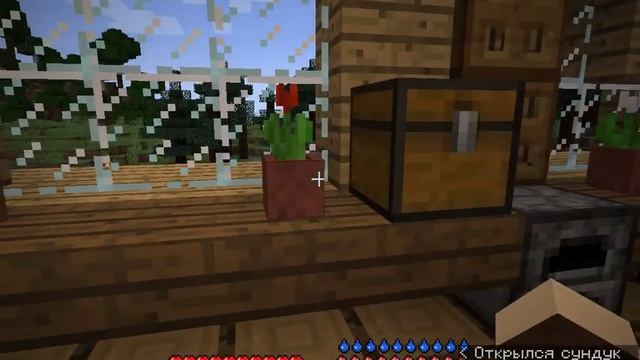 Нашла дом на воде в МАЙНКРАФТЕ смотреть онлайн