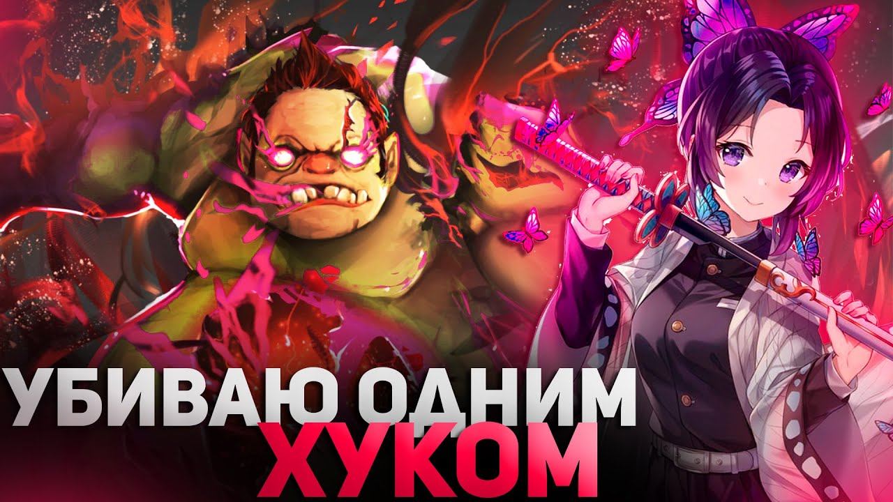 2К УРОНА С ХУКА / ТОП 1 КАСТОМКИ RAZE1X6 ИГРАЕТ НА ПУЖЕ смотреть онлайн