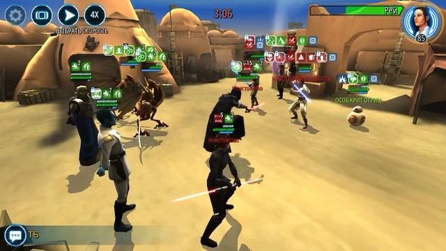 Древан против ГРэй смотреть онлайн