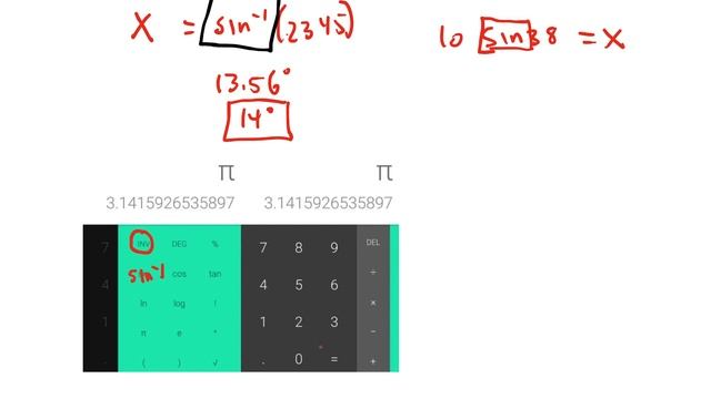 Using Sin Cos Tan on your calculator for a missing angle or side смотреть онлайн