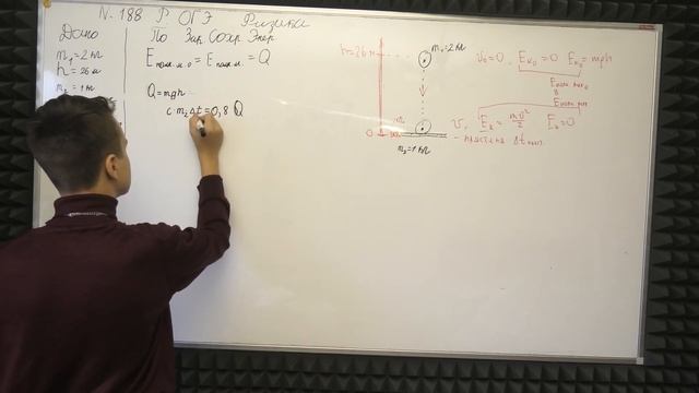 АНДРЕЙ ШЕРШУНОВ ШАР ПАДАЕТ НА ПЛАСТИНУ ОГЭ смотреть онлайн