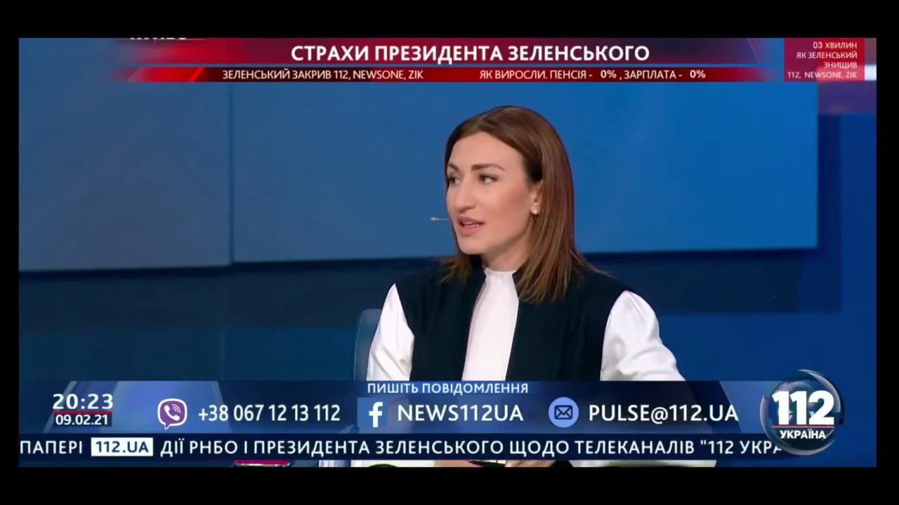 Оптимизация школ – составляющая «реформы образования», которую Украина «реализует» по требованию МВ смотреть онлайн