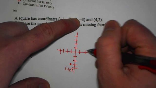 Finding the missing coordinates of a Square on the coordinate plane4-3 P16.AVI смотреть онлайн