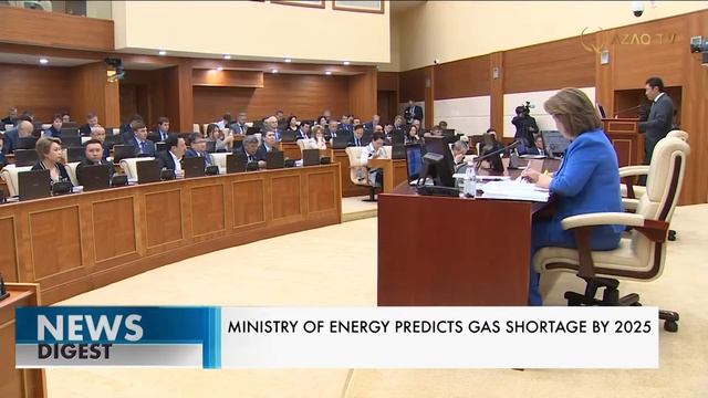 Энергетика министрлігі 2025 жылға қарай елде газ тапшылығы болатынын болжады. Qazaq TV смотреть онлайн