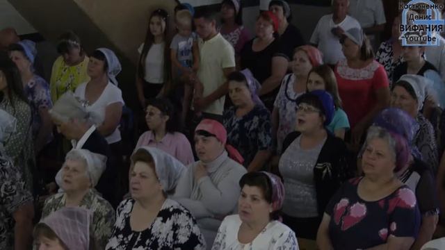Течет ли жизнь мирно, общее пение 30.06.2019 ц Вифания смотреть онлайн