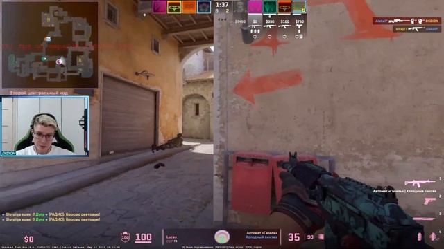 Суть новой тикрейт системы в кс 2 смотреть онлайн