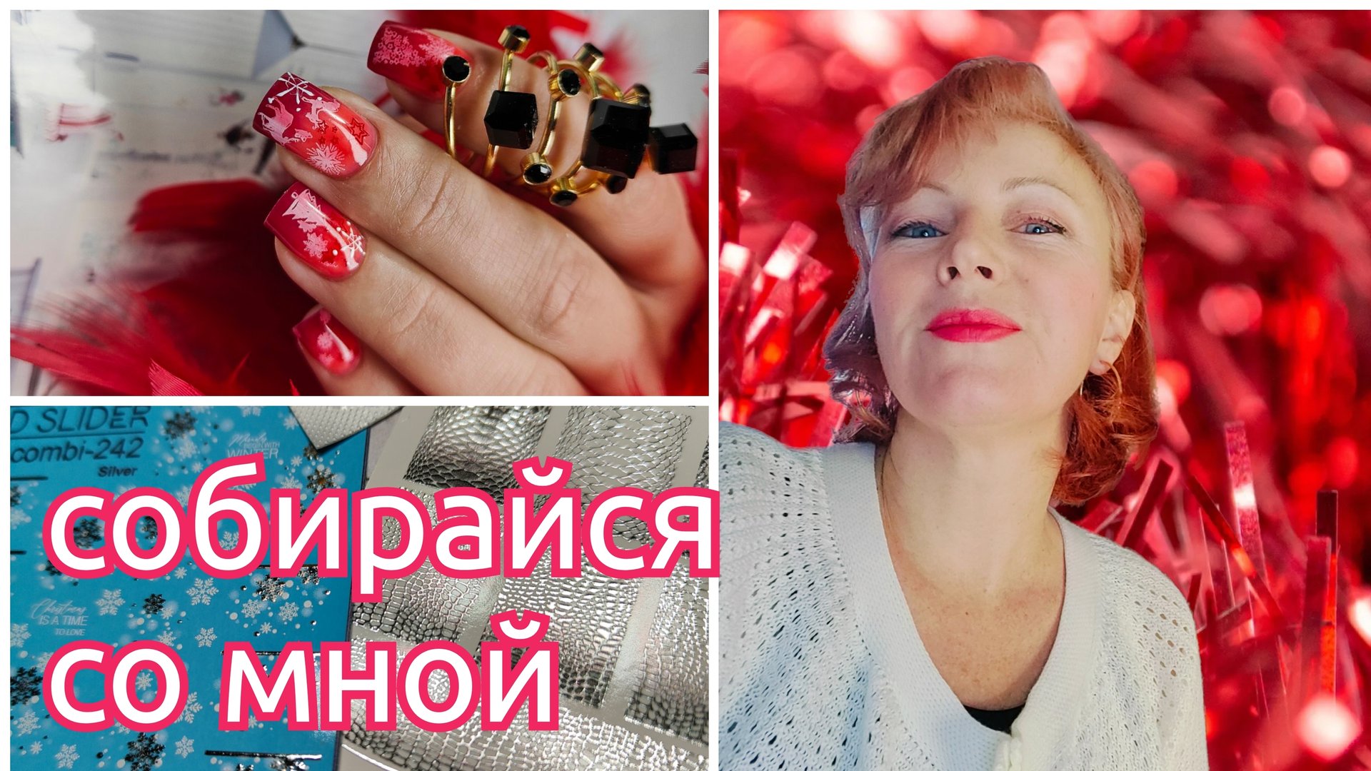 Влог: собирайся со мной. Мое утро смотреть онлайн