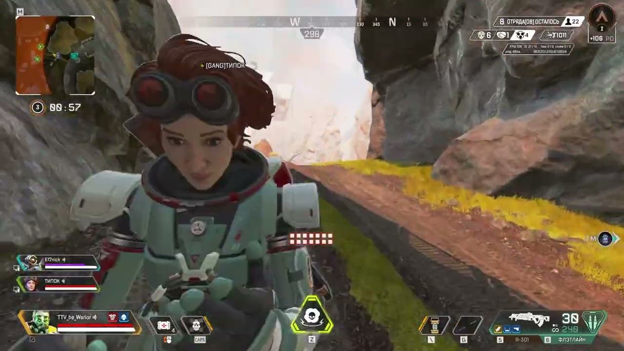 Яркий Победный момент: #WormWarriors №2\1\2 #Apex Legends смотреть онлайн