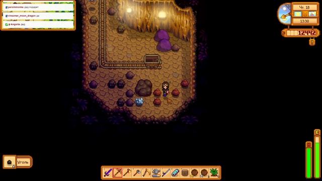 Stardew Valley • Стрим 10х1 • Вечер взрослых разговоров смотреть онлайн