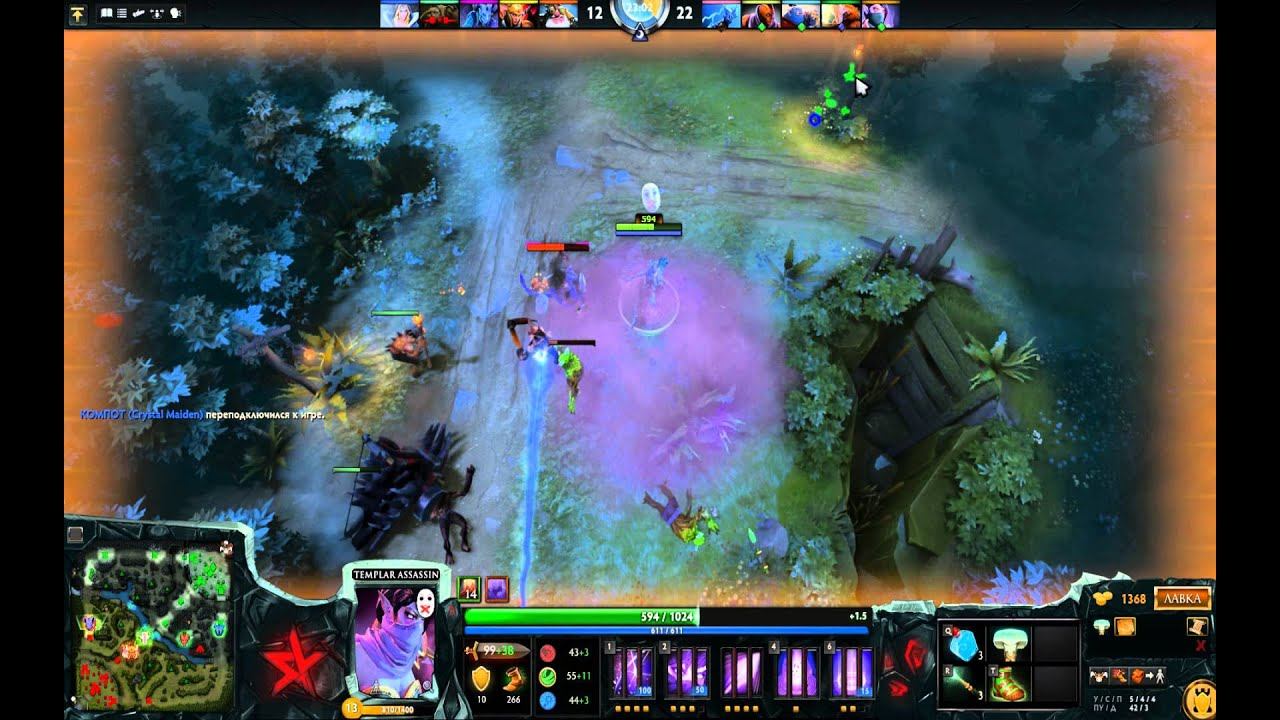 Гайд на Темпларку|Guide on Templar Assasin . смотреть онлайн