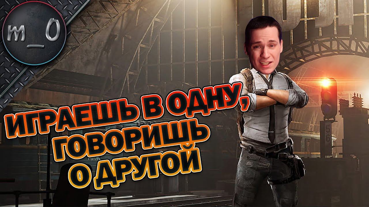 Играешь в одну, говоришь о другой / Похороны Dread Hunger / BEST PUBG смотреть онлайн