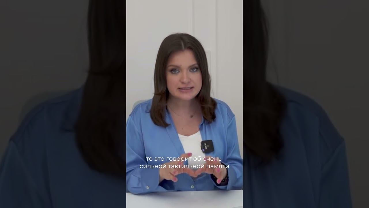 Как улучшить успеваемость ребенка с помощью знаний Натальной карты? #астрология #школа#астропрогноз смотреть онлайн