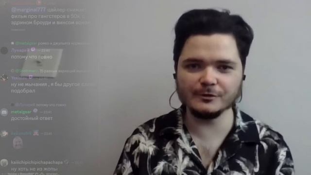 Маргинал про экранизацию книг Булгакова смотреть онлайн