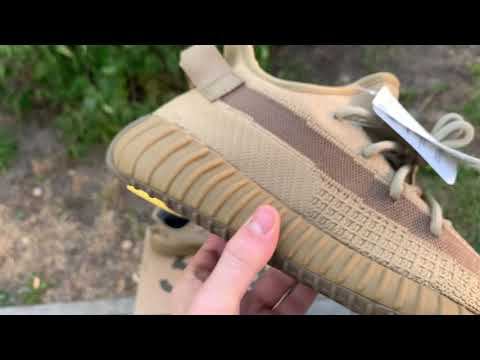 Adidas Yeezy Boost v2 Earth оптом смотреть онлайн
