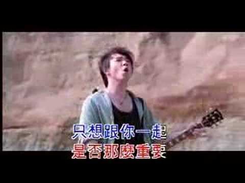 Beyond - 遙遠的paradise(粵) смотреть онлайн
