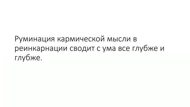 Афоризмы Мусин Алмат Жумабекович часть 129 смотреть онлайн