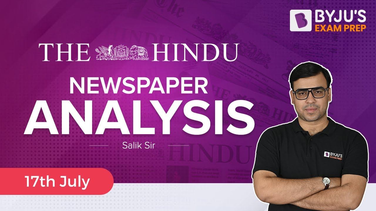 CLAT 2024: THE HINDU (17th July) | Daily Newspaper Analysis | English & Hindi смотреть онлайн