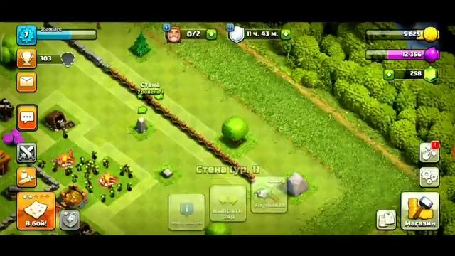 ВСË С НУЛЯ #2 | ПЕРЕХОД НА 3 ТХ | КЛЕШЬ ОФ КЛЭНС| Clash of Clans смотреть онлайн