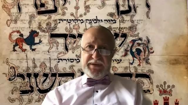 Insight Israel 2020 : RUSSIA - Arzenu Constituent Country Presentation смотреть онлайн