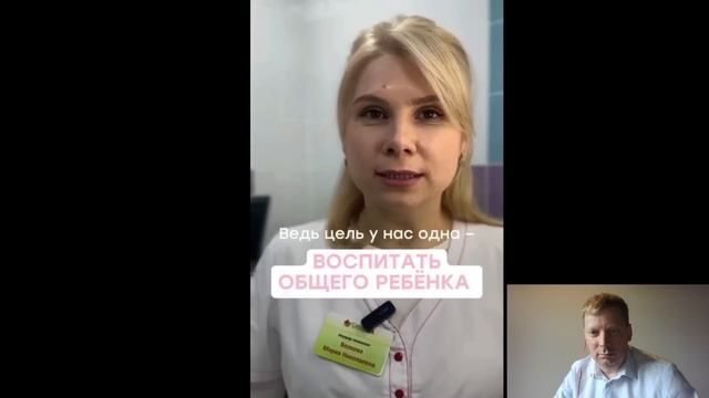 Гинеколог рассказала правду сколько женщин нагуляло детей на стороне смотреть онлайн