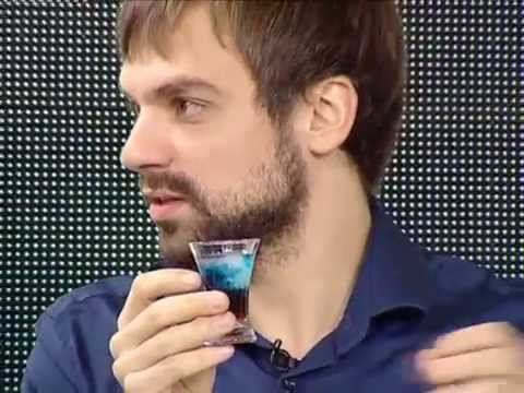 Paradox bar смотреть онлайн