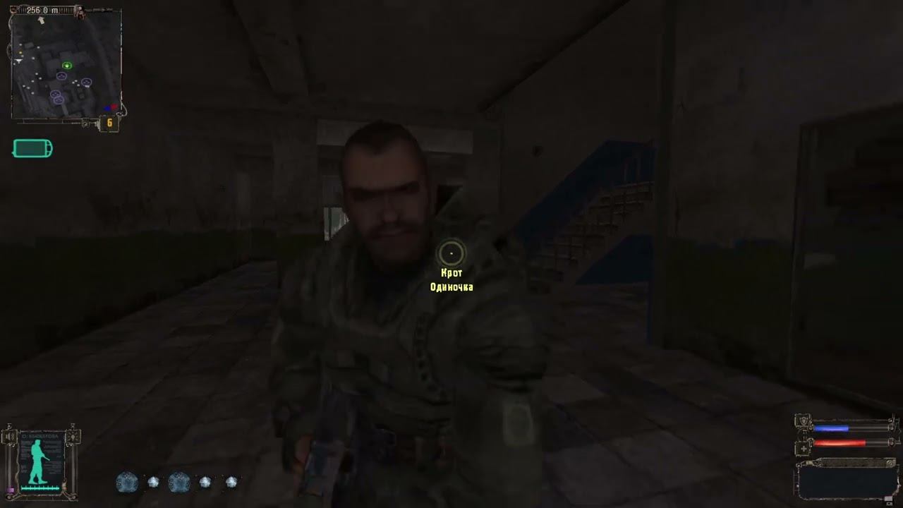 ну ты и пук земли (S.T.A.L.K.E.R shadow of Chernobyl) смотреть онлайн