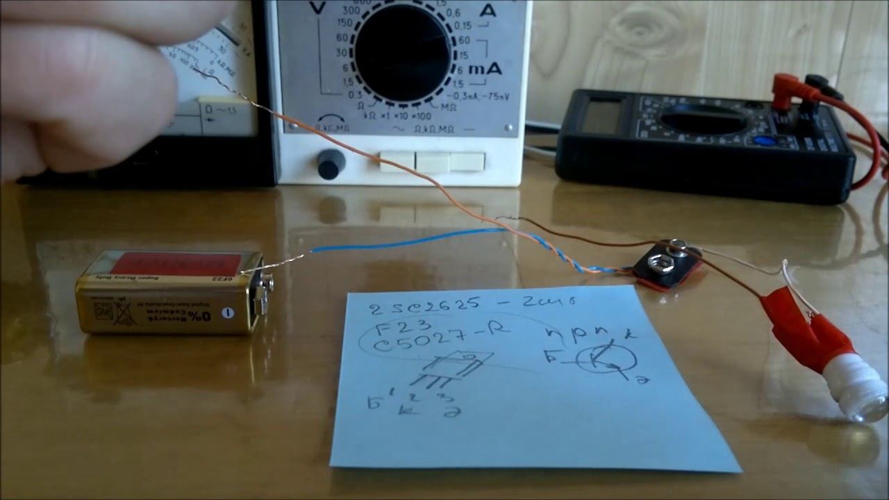 🔥 Проверить транзистор с помощью лампочки и батарейки. Как? смотреть онлайн