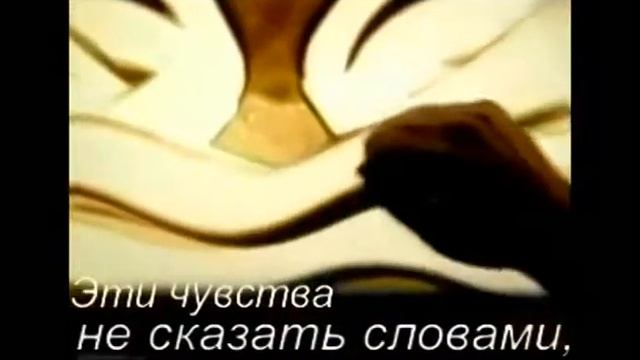 Берегите свою любовь.... смотреть онлайн