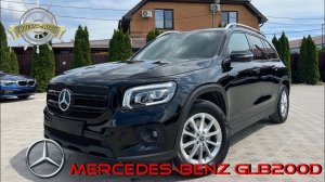 Mercedes-Benz GLB200d’ 2020