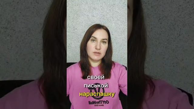 Нет предложения - нет мужчины! смотреть онлайн