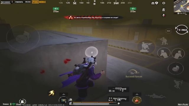 от 0 ДО ЗОЛОТОГО СЕТА в НАЧАЛЕ СЕЗОНА в ШТУРМЕ! | ШТУРМ 7 КАРТА МЕТРО Рояль | Metro PUBG Mobile