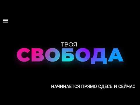 Эволюция 2021