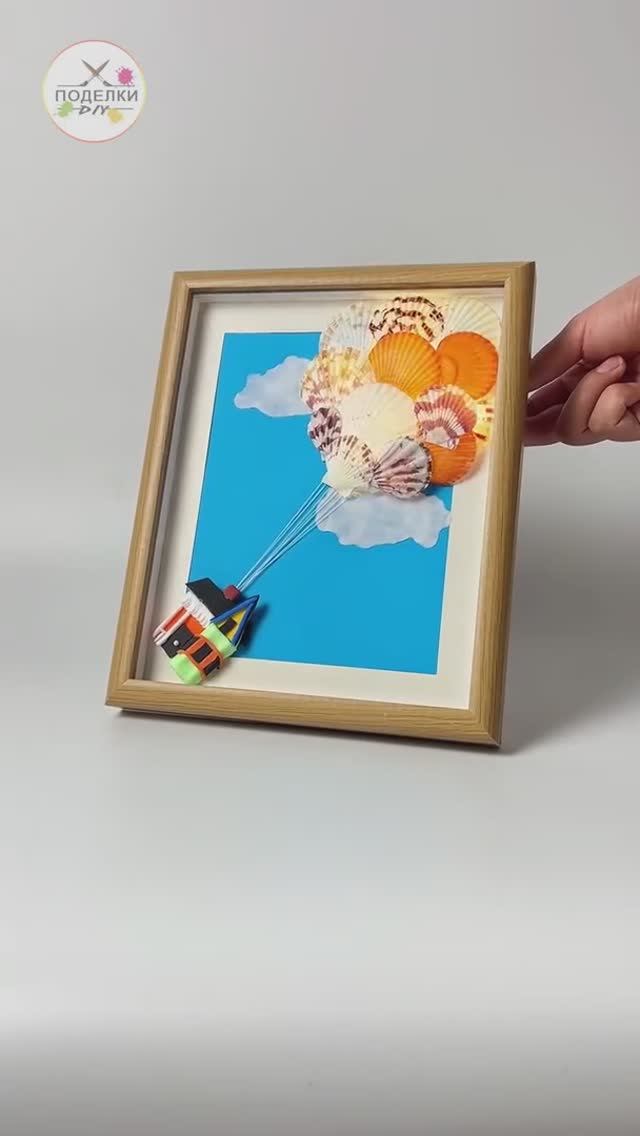 Идея для декора смотреть онлайн