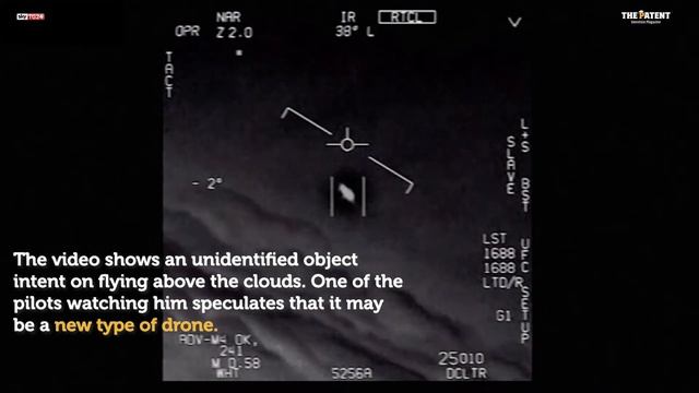 UFO: Pentagon publishes three official videos of "unidentified objects". смотреть онлайн