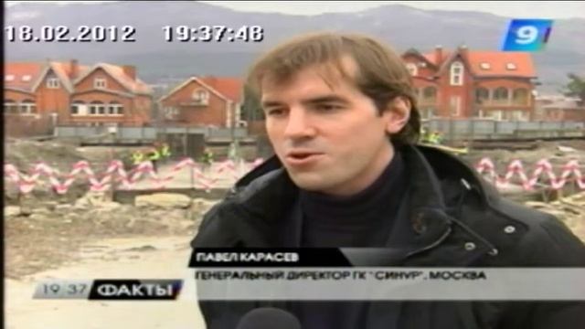 Начало продаж квартир в ЖК Радуга в Геленджике смотреть онлайн