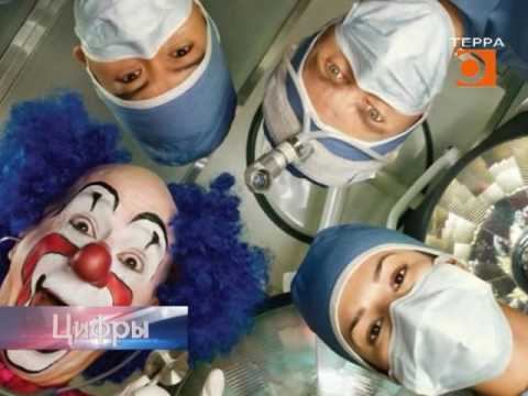 Цифры. Эфир передачи от 13 марта 2017г смотреть онлайн