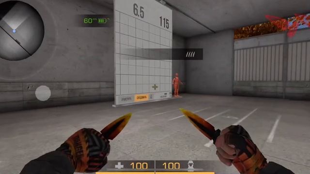 Dual Daggers Molten + Gloves HANDCRAFT смотреть онлайн
