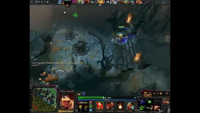 Dota 2 Нагибаем за Troll Warlord смотреть онлайн
